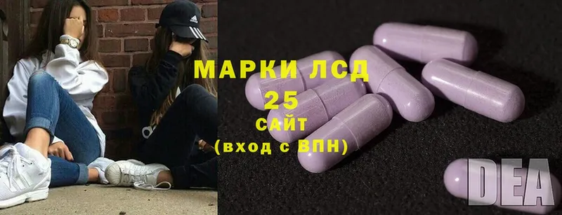 ЛСД экстази ecstasy  продажа наркотиков  Игарка 